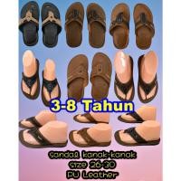 ราคา รองเท้าแตะเด็กผู้ชาย 3-8 ปี, หนัง ปู่, รองเท้าแตะเด็กผู้ชาย, รองเท้าแตะสําหรับเด็กผู้ชาย, รองเท้าแตะ (18489117201)