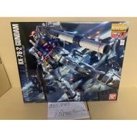 ราคา [Bandai] MG 1/100 RX-78-2 Gundam Ver. 3.0 *สินค้ามีตำหนิ (3452514941)