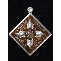 ราคา เหรียญพระพรหม 4 หน้า(ข้าวหลามตัด) รุ่นที่รฤก 239 ปี วัดสะแก เงินลงยาแดง (20928995800)