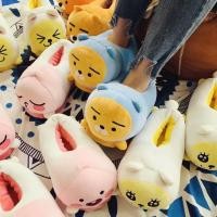 ราคา KAKAO Friends slippers น่ารักฝุดๆ (2824243541)