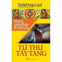 ราคา หนังสือ - ความลับของหนังสือทิเบตแห่งความตาย (29650045481)