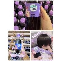 ราคา แชมพูออแกนิคAchiHerb (11646718713)