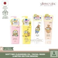 ราคา - Kose Softymo Limited Edition Minion Original Japan (40611196551)