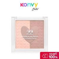 ราคา Mongrang Shade In My Heart Multi Shading Powder 10g มองแรง เฉด อิน มาย ฮาร์ท มัลติ เฉดดิ้ง พาวเดอร์. (42865344319)
