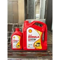 ราคา เชลล์ น้ำมันเครื่อง Rimula R2 Extra 15w-40 รถยนต์บรรทุกหนัก ขนาด6L (44209286971)