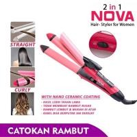 ราคา Nova ใหม่ mini 2 in 1 2 in 1 เครื่องหนีบผมตรงลอน (20286504368)