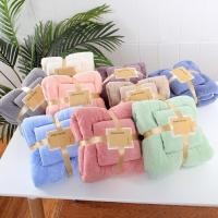 ราคา ชุดผ้าขนหนูอาบน้ํา 2 ชิ้น + ผ้าขนหนูเช็ดหน้าผ้าฝ้ายนุ่มผลิตในญี่ปุ่น (29940027233)