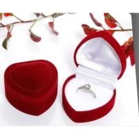 ราคา กล่องใส่แหวนกํามะหยี่ รุ่น รัก / กล่องใส่แหวนหัวใจ / กล่องใส่แหวน (41110322519)