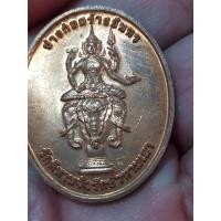 ราคา เหรียญที่ระลึก พระวิษณุกรรมเทพแห่งศิลปการช่าง ช่างก่อสร้างอินทร (22652518665)