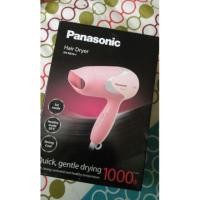 ราคา ไดร์เป่าผม panasonic EH-ND12-P 1000w รวมส่ง (173240494)