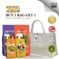 ราคา Celebrate this New Year 2025 with Love&Care ชุด Set Premium อาหารสุนัข Pinnacle พร้อมของแถมพรีเมี่ยม (28319443403)