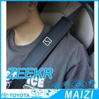 ราคา พร้อม ZEEKR X เข็มขัดนิรภัยรถยนต์ตัวป้องกันไหล่ cowhide ZEEKR 009 ป้องกันหยิกฝาครอบเข็มขัดนิรภัย CJEN (41268226356)