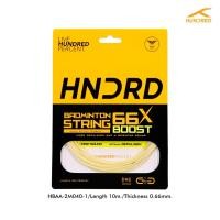 ราคา HUNDRED 66X Boost STRING 0.66 mm เอ็นแบดมินตัน​ รุ่น HBAA-2M040 (25995780011)