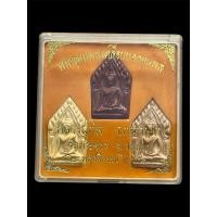 ราคา พระขุนแผนเคลือบยอดขุดพล หลวงปู่ทิม วัดพระขาว จ.อยุธยา ปี ๒๕๕๑ (40055795557)