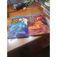 ราคา ปลามรณะ 2เล่มจบ [จุนจิ อิโต้] (41401016915)