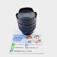 ราคา เลนส์ SAMYANG AF 12mm f2 for SONY (21766894491)