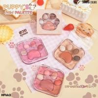 ราคา SIVANNA COLORS PUPPY'S PAW PALETTE HF662 อายแชโดว์เนื้อแมทท์ เนื้อชิมเมอร์ และบลัชออนในตัว (26429166524)