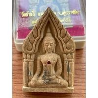 ราคา พระขุนแผนมหาว่าน108อุดพลอยฝั่งตะกรุดเงินหลวงพ่อคูณจังหวัดนครราชสีมา (18750584403)