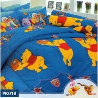 ราคา Premier Satin ผ้าปูที่นอน 3.5ฟุต รวมผ้านวม ครบชุด ลายหมีพูห์ pooh รุ่น PK018 (114513273)