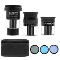 ราคา Svbony SV233 ดาราศาสตร์กล้องโทรทรรศน์ชุดอุปกรณ์เสริม 1.25 "PL Eyepieces Barlow เลนส์ตัวกรองกระเป๋าแบบพกพา (26111284795)