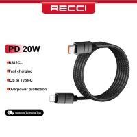ราคา RECCI RS12 ชาร์จเร็ว PD20W/100W 2M Vader series สายเคเบิลข้อมูลชาร์จเร็ว รับประกันหนึ่งปี (29500844990)