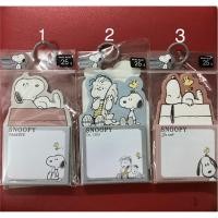 ราคา Moshi Moshi กระดาษโน๊ต ลาย SNOOPY (24042692993)