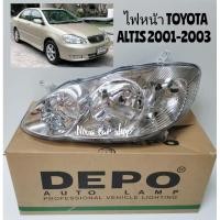ราคา DEPO​ ไฟหน้า​ TOYOTA​ ALTIS​ อัลติส​ 2001​-2003​ (ใส่ได้ตั้งแต่ปี​ 2001-2007)​ (28817381586)
