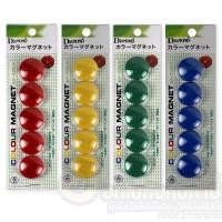 ราคา หมุดแม่เหล็ก เม็ดแม่เหล็ก ขนาด 30mm. คละสี บรรจุ5ชิ้น แม่เหล็กติดกระดาน เม็ดแม่เหล็กติดบอร์ด เม็ดแม่เหล็กกลม (1แพ็ค) (13486661711)