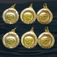 ราคา เหรียญหนูจิ๋วปี 2526 หลวงพ่อเกษมเขมโก (40557617260)