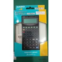 ราคา เครื่องคิดเลข Casio FX-5500LA (1479613747)