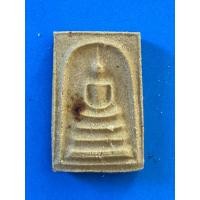 ราคา พระสมเด็จหลวงพ่อทบวัดชนแดนพิมพ์หลังใบโพธิ์สร้างปี 2517 (27285716358)
