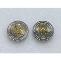 ราคา เหรียญ 10 บาท สองสี วาระที่59 ที่ระลึก100 ปี โรงเรียนเสนาธิการทหารบก ปี พ.ศ. 2552 ไม่ผ่านการใช้ (10413421057)