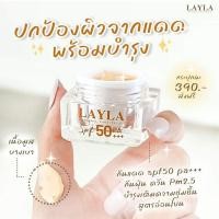 ราคา ครีมกันแดดเลล่า เนื้อมูส ☀️ ครีมกันแดดเลล่า สูตรอ่อนโยนSPF 50 PA+++ (21408781966)