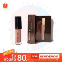 ราคา [พร้อมส่ง] HOURGLASS Unreal High Shine Volumizing Lip Gloss (3224993359)