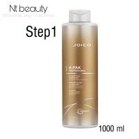 ราคา Joico เบอร์ 1 (step1) k-pak chelating for clarifying shampoo จอยโก้ เคแพค คีเลทติ้งแชมพู 1000 ml แชมพูล้างสารจอยโก้ (1509595010)