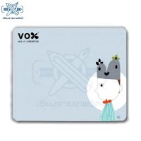 ราคา แผ่นรองเม้าส์ Vox ลายการ์ตูน Jirathon ลายที่ 2 (2605852935)