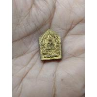 ราคา ขุนแผนหลวงปู่ธรรมรังษี วัดพระพุทธบาทเขาพนมดิน จ.สุรินทร์ เนื้อสตางค์ ด้านหลังอักขระ สุ ปี ๒๕๔๐  (44365659868)