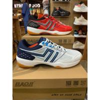 ราคา BAOJI BJM 845 ของแท้ % (25727088464)