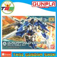 ราคา ⭐TGS⭐HGBD Gundam 00 Diver Ace (Gundam Model Kits) (1969811884)