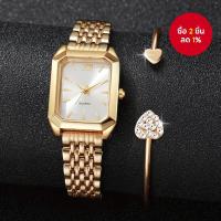 ราคา นาฬิกาข้อมือผู้หญิงทรงสี่เหลี่ยมแฟชั่น 2 ชิ้น/เซ็ต แบบซิมเพิล พร้อมกำไลข้อมือเปิด (ไม่มีกล่อง) (43864055181)