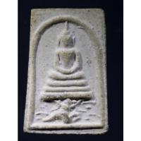 ราคา Antig On Shopee 5206 พระสมเด็จ ขี่หนุมาน หลวงพ่อแฉ่ง วัดบางพัง ด้านหลังปั๊มตรายาง (25806075347)