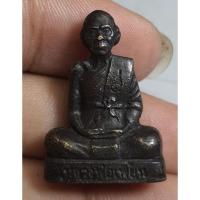 ราคา รูปหล่อลอยองค์หลวงพ่อเพี้ยนวัดเกริ่นกฐินใต้ฐานตอกโค๊ตเก่า (41101585242)
