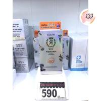 ราคา BEAUTY BUFFET Beauty Idol Donkey Milk Reborn UV Aqua Sunscreen SPF 50+ PA++++ 50ml กันแดดน้ำนม ✨ (24091720121)