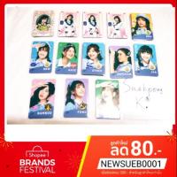 ราคา [HOT] SALE Magnet Bnk48 cafe หลายแบบ เชิญเลือกกันได้ (6832637761)