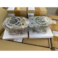 ราคา เสื้อสูบ 1855 ทอง เสื้อสูบเงิน KR งานไทย สำหรับKR/SERPICO/VICTOR แท้ศูนย์ (3387185766)