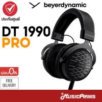 ราคา Beyerdynamic DT1990 Pro หูฟัง Beyerdynamic DT1990 Pro 250 ohms หูฟังสตูดิโอ Beyerdynamic DT-1990 Pro รับประกันศูนย์ (21982525224)