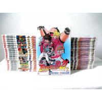 ราคา อายชิลด์ eyeshield 21 ไอ้หนูไต้ฝุ่นมะกันบอล เล่ม 1-37 ครบจบ มือสอง สภาพสะสมปนบ้าน (8664815293)