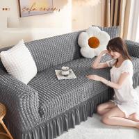 ราคา ลายสก๊อต Seersucker โซฟาสําหรับห้องนั่งเล่นยืดโซฟา Slipcover สําหรับ Home Armchair ฝาครอบ 1/2/3/4 ที่นั่งมุมโซฟาโซฟาโซฟาโซฟาโซฟา L รูปร่าง (43610742598)