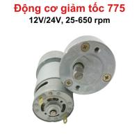 ราคา มอเตอร์ลดเกียร์ DC 775 แรงดัน 12V/24V (26690035044)