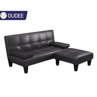 ราคา DUDEE โซฟาเบด รุ่น LQ โซฟาปรับนอน 3 ระดับ หุ้มหนังเงา (5755135188)